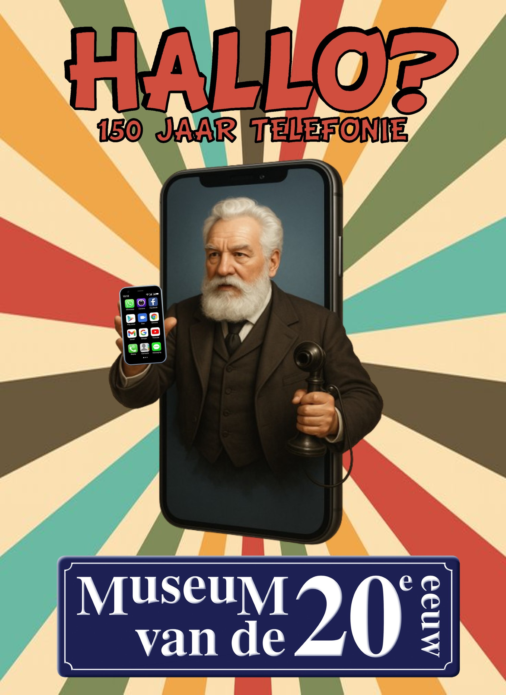 Expositie “HALLO? 150 Jaar Telefonie”